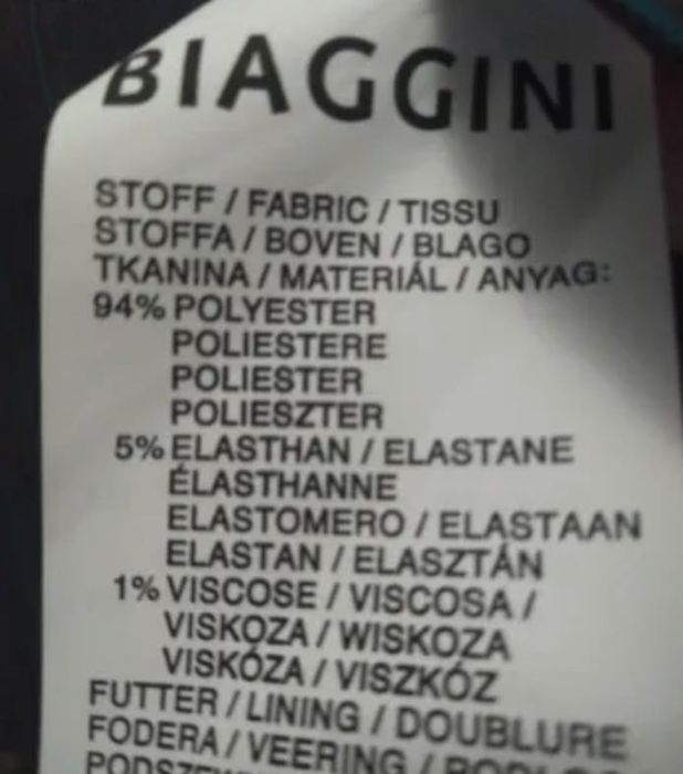Дамско сако BIAGGINI