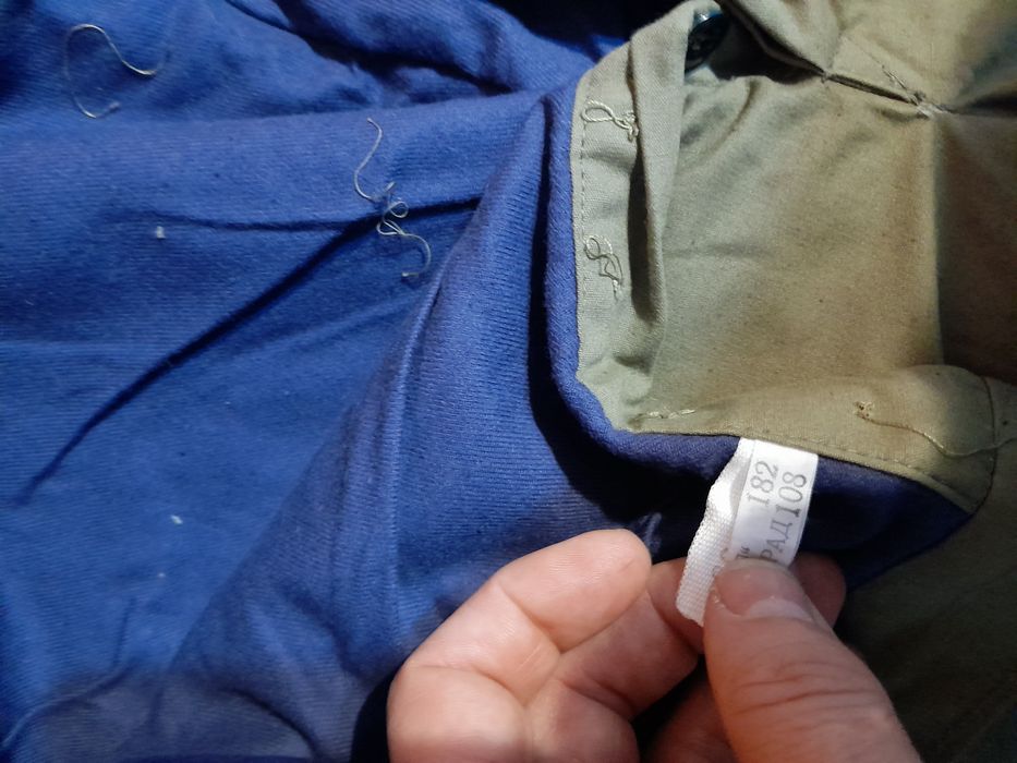 Мраморна масичка,стомна и Ватиран панталон