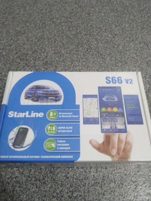 Starline s66 v2 сигнализация
