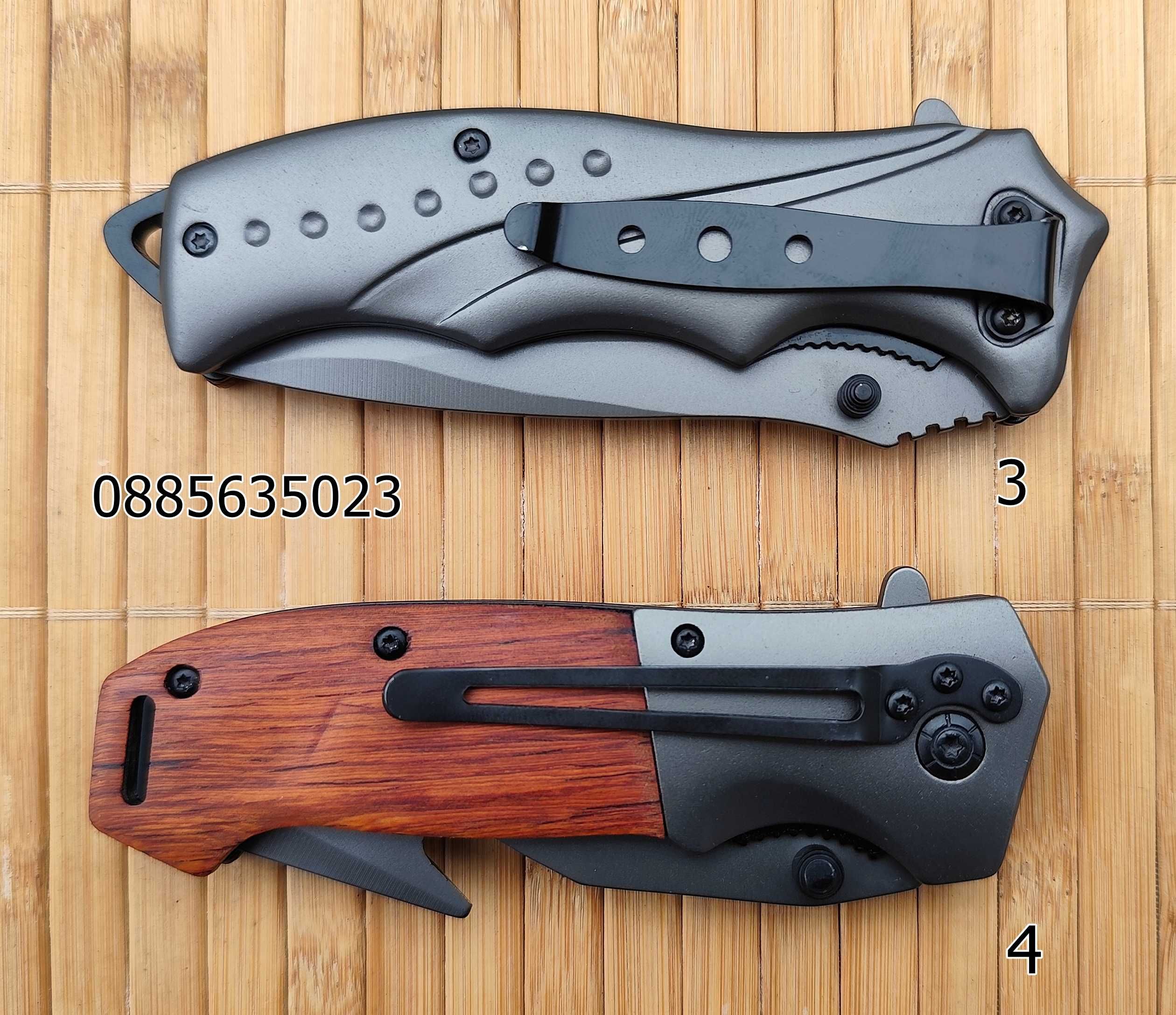 FOX KNIVES FA12 / Strider FA06