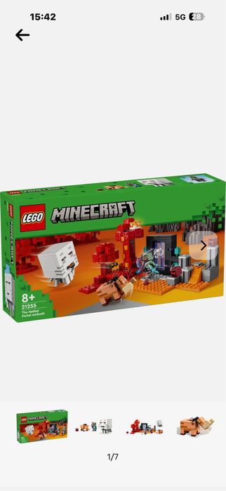 LEGO® Minecraft® - Засада в долния портал 21255, 352 части
