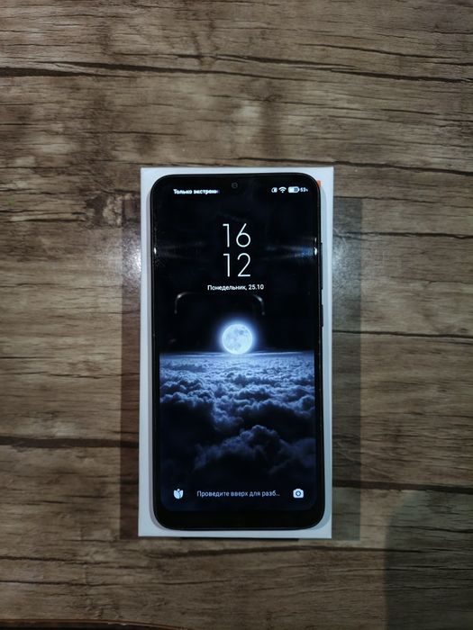 REDMI 8 Sotiladi srochnaaa