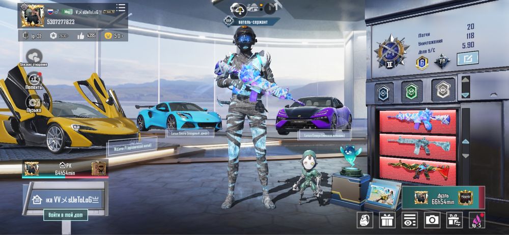 Продам аккаунт Пубг