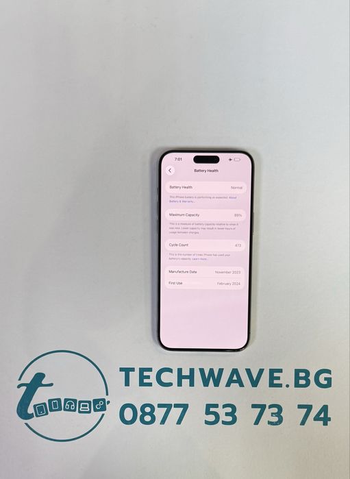 Apple iPhone 15 Pro Max 512GB Natural Titanium, втора употреба
