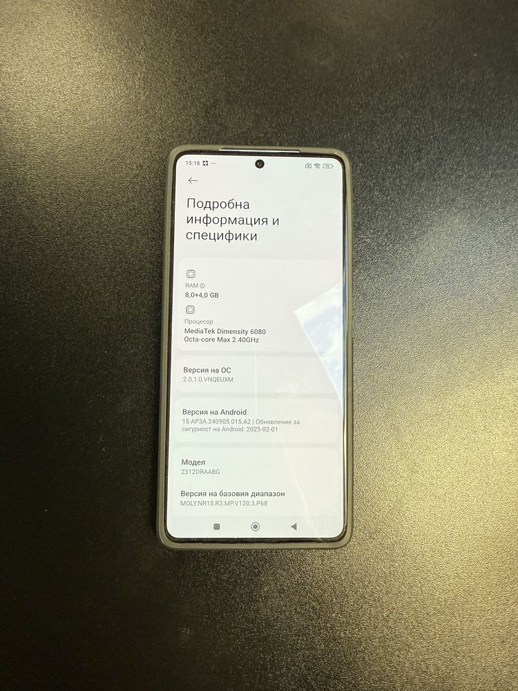 Redmi Note 13 8+4GB Ram 256GB Rom