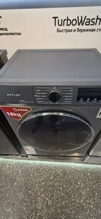 Ziffler 10kg stiralka 2025 DC invertor