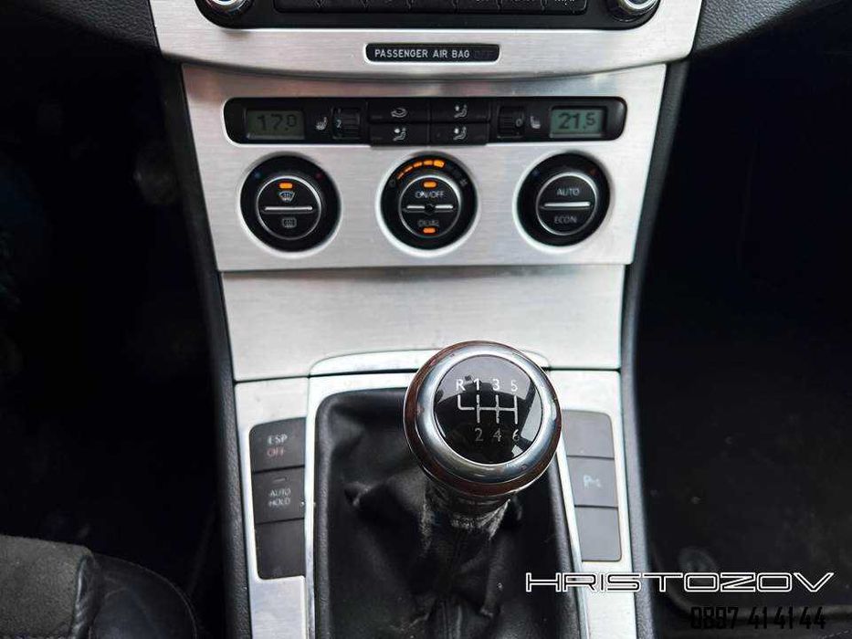 НА ЧАСТИ - Passat b6 / Пасат б6 - 2.0tdi 8v BMP