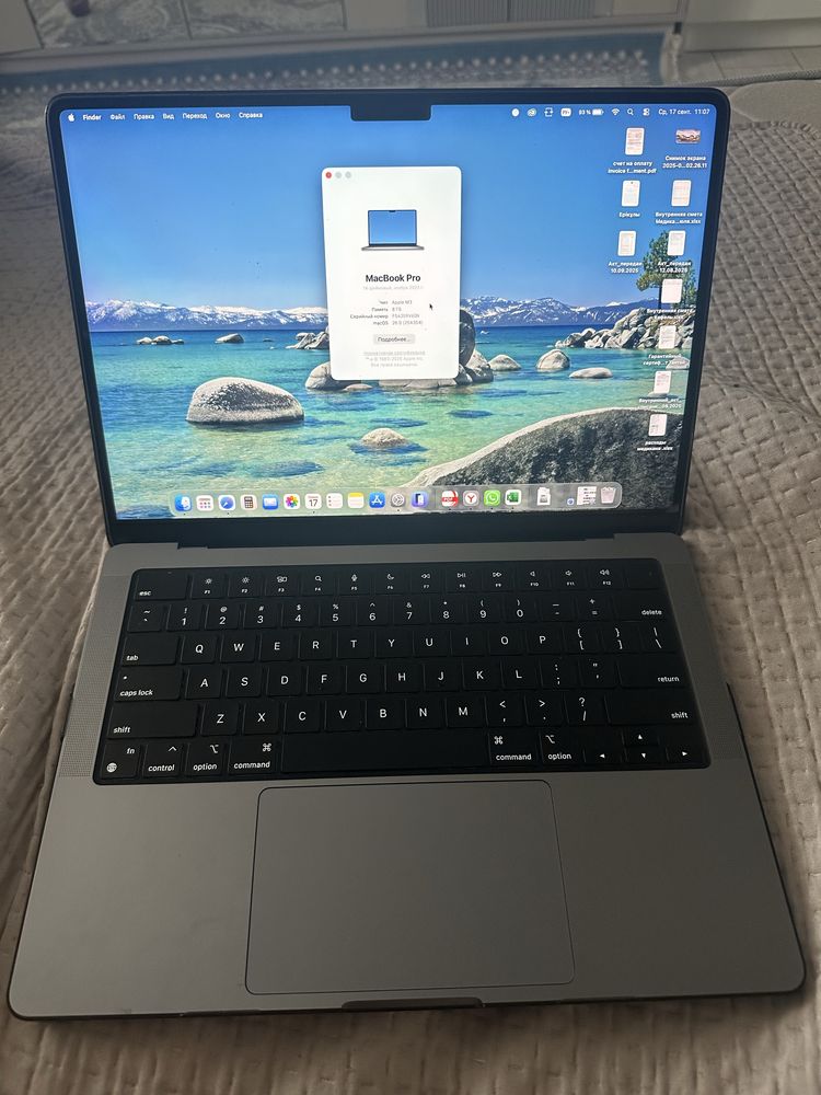MacBook Pro 14 2023 Apple M3 8/1TB/