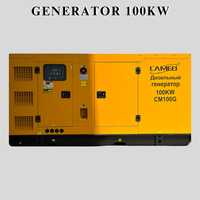 Дизельный генератор 100кВ dizelniy generator dvijok