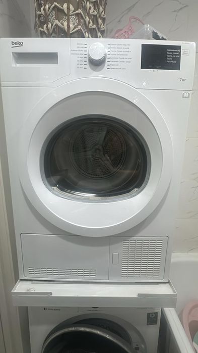 Продам сушилку почти новая