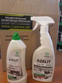 AZELIT - Уникален препарат за почистване на мазнини, котлони, фурни