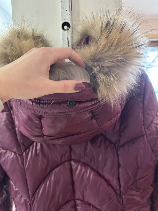 Дамско яке с пух
