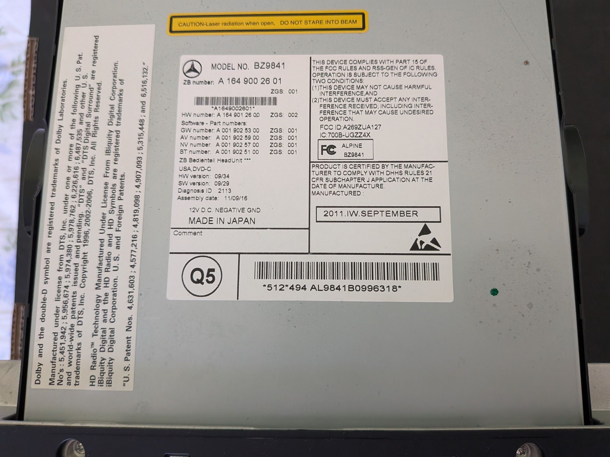 Оригинална мултимедия за w164 x164 ML / GL
