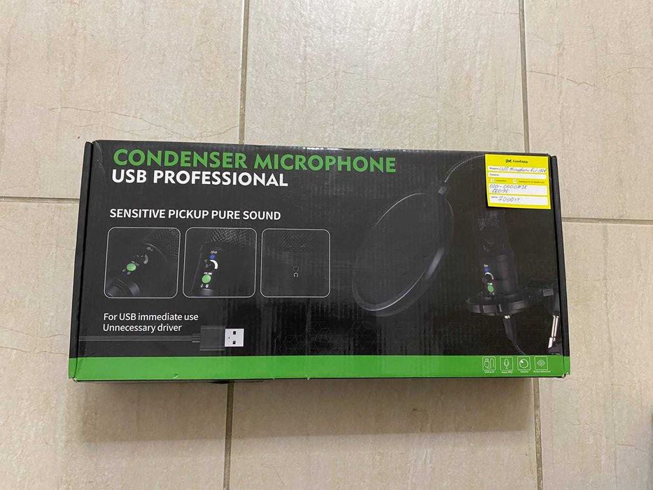 Акустика Nontaus professional speaker (0601Атырау/лот660196)