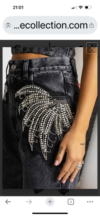 Nikole дамски дънки