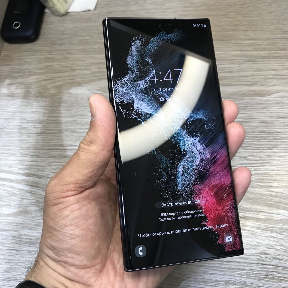 Samsung S22 Ultra 256/512Gb