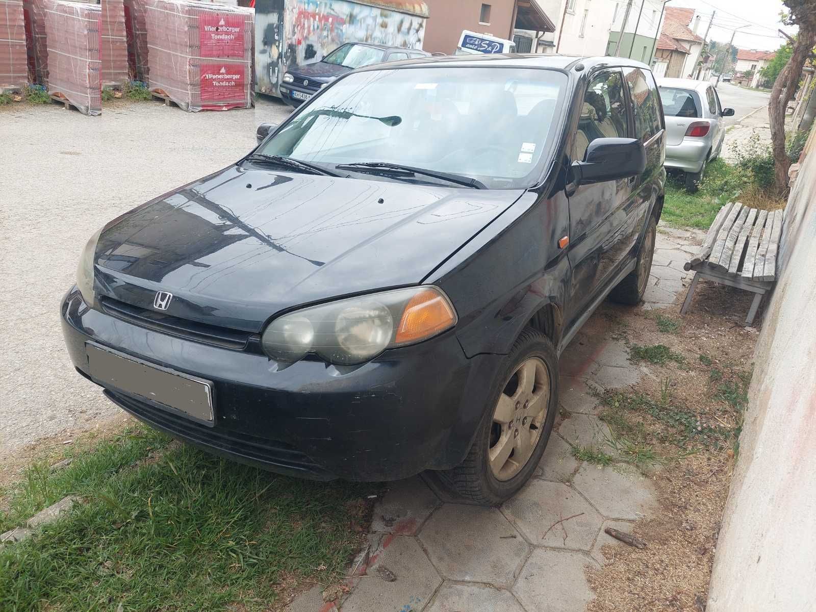 Honda HR-V 1,6 i 4х4 , Хонда ХРВ на части! 
Юни 2003