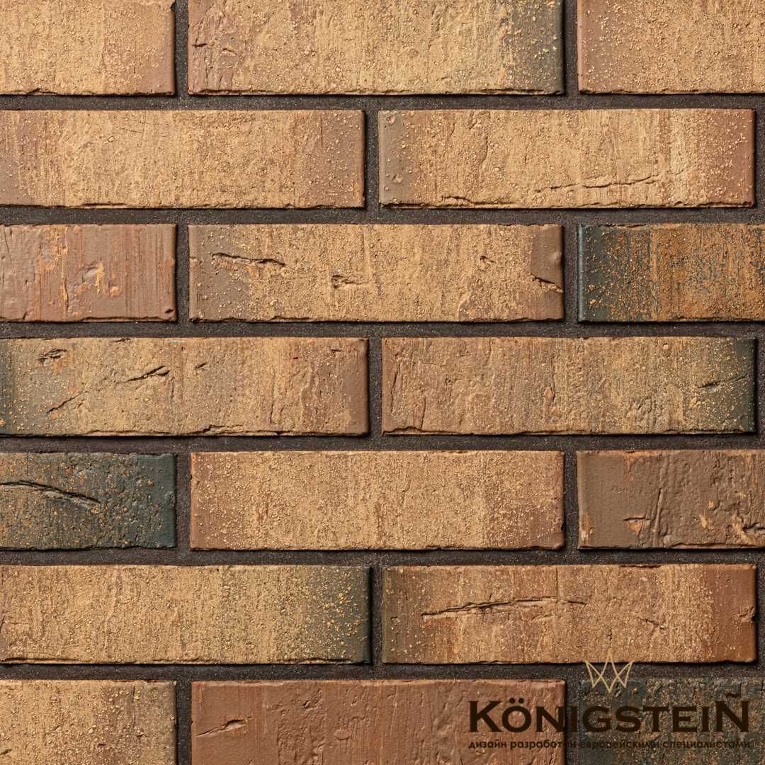 Кирпич Koningstein (цена за 1 шт)