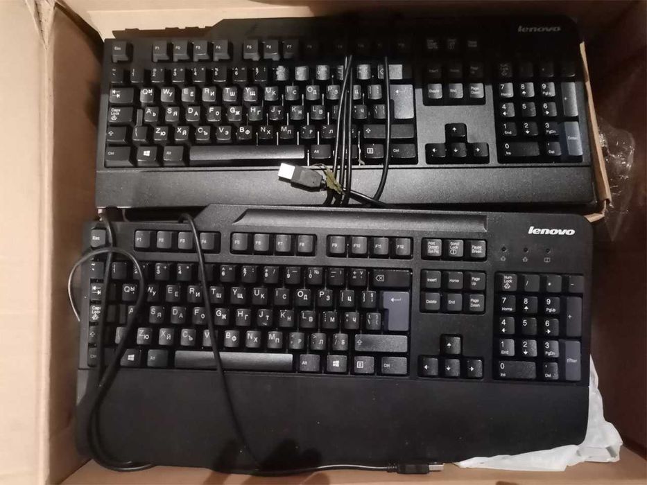 Компютърни клавиатури на едро