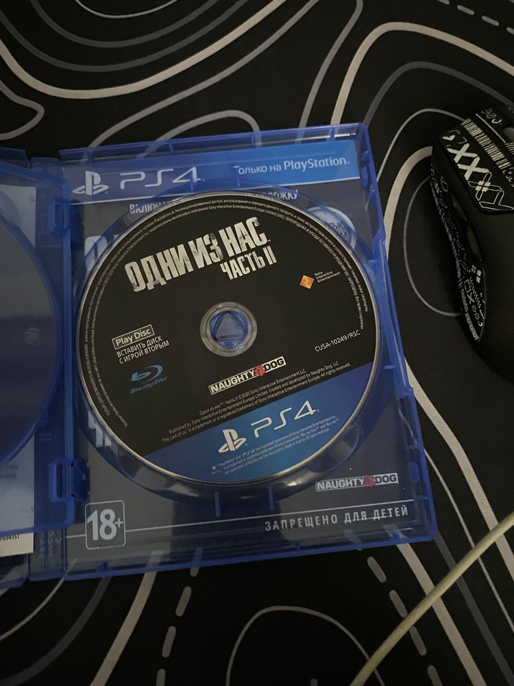 Диск Одни из нас The last of us part 2