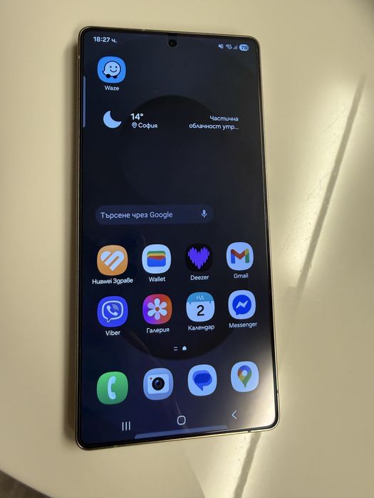 Galaxy S25 Ultra 512GB