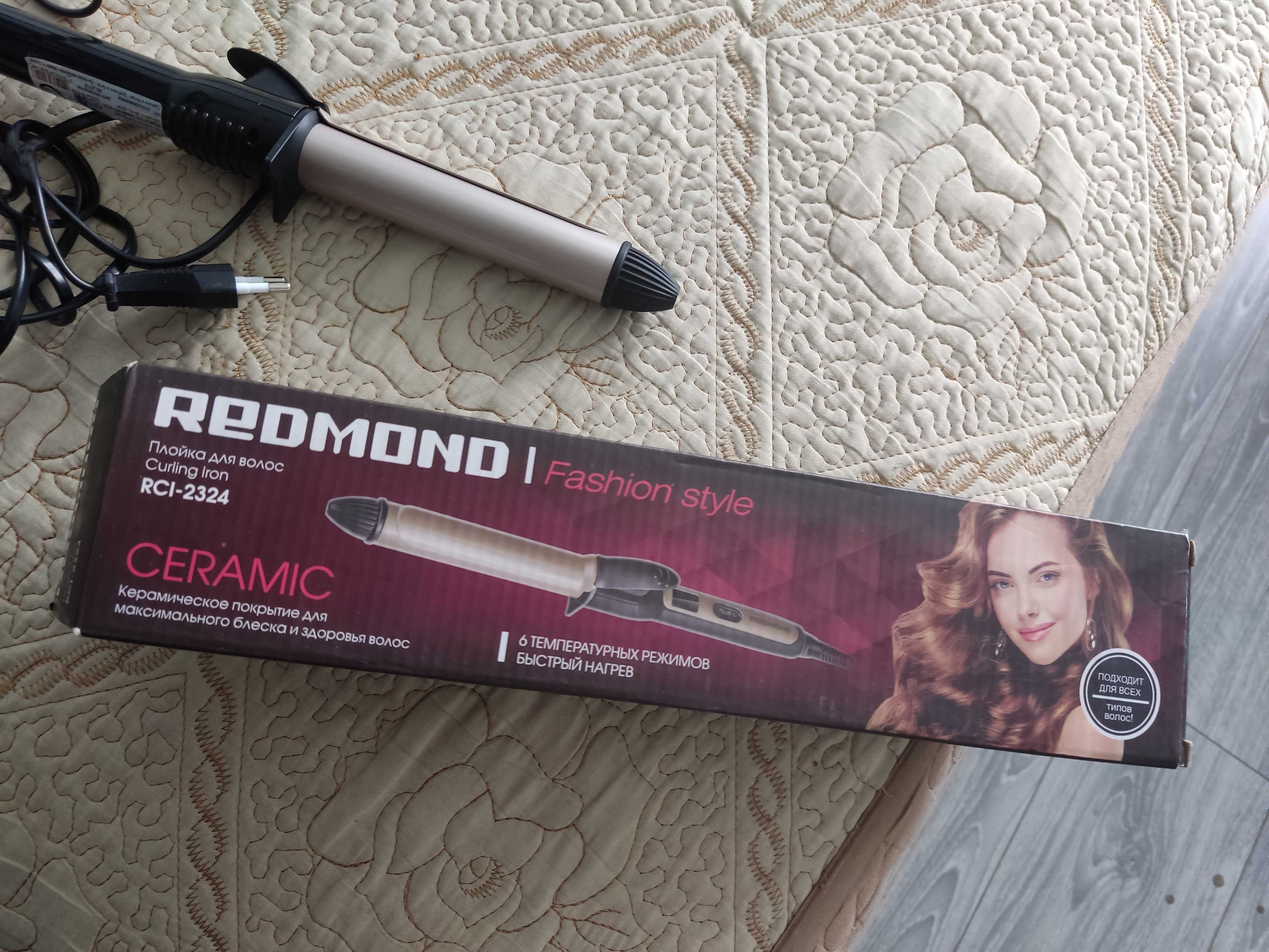 Плойка для волос Redmond RCI-2324