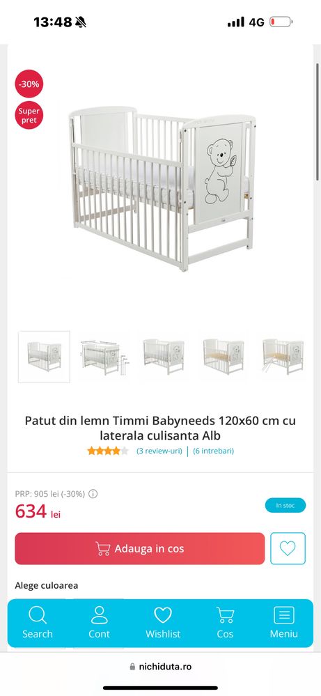Patut copii cu laterala culisanta si saltea cocos
