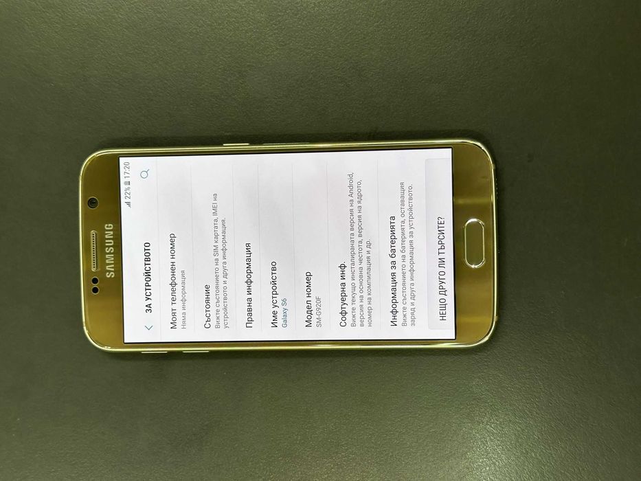 Samsung S6 64GB НОВ