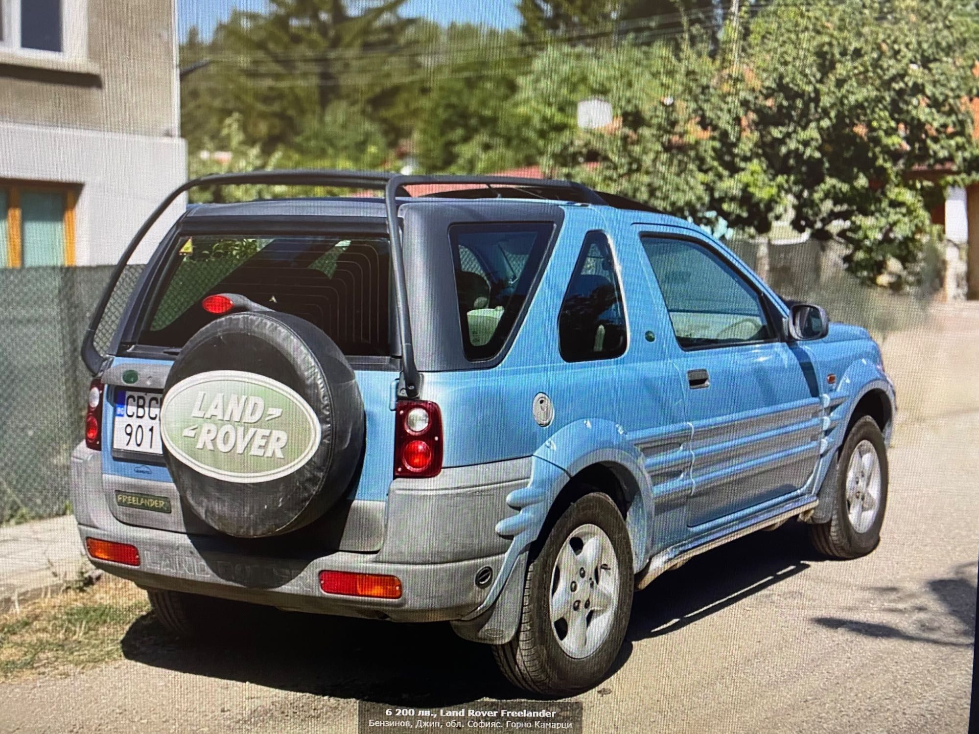 Land Rover Freelander
