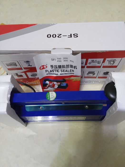 Продам свои аппарат утюг