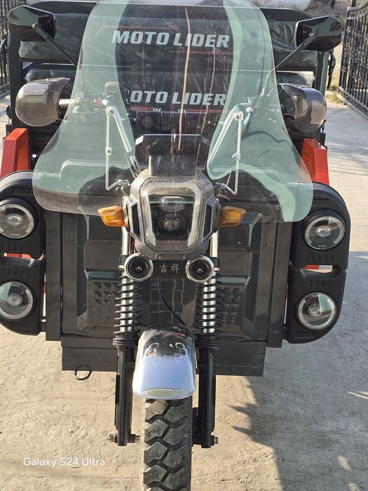 Электромоторол 1500 тоннали