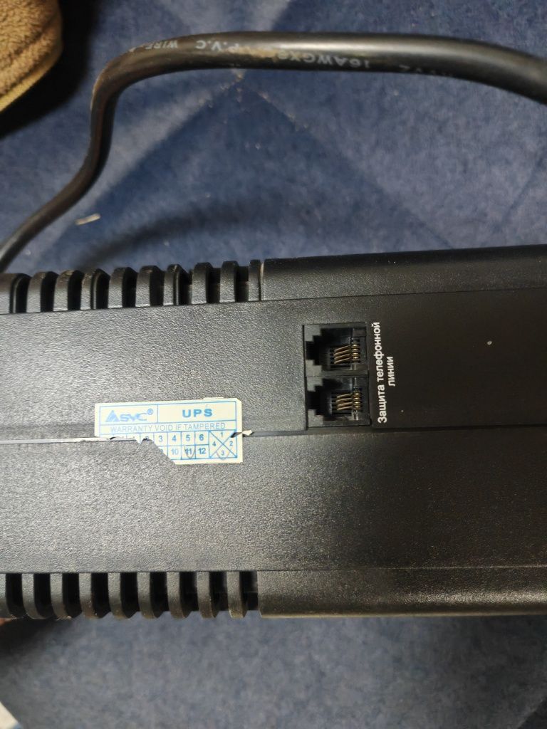 Стабилизатор напряжения SVC AVR-1008-G