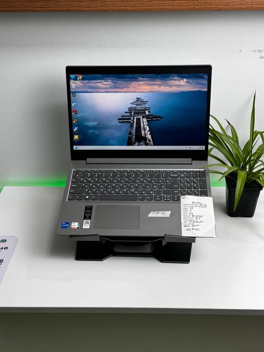 Офисный Ноутбук Lenovo idp Подарок Сумка и Мишка