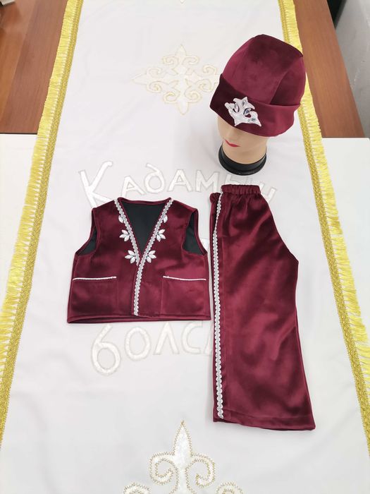 ПРОКАТ   Тусаукесер на мальчика