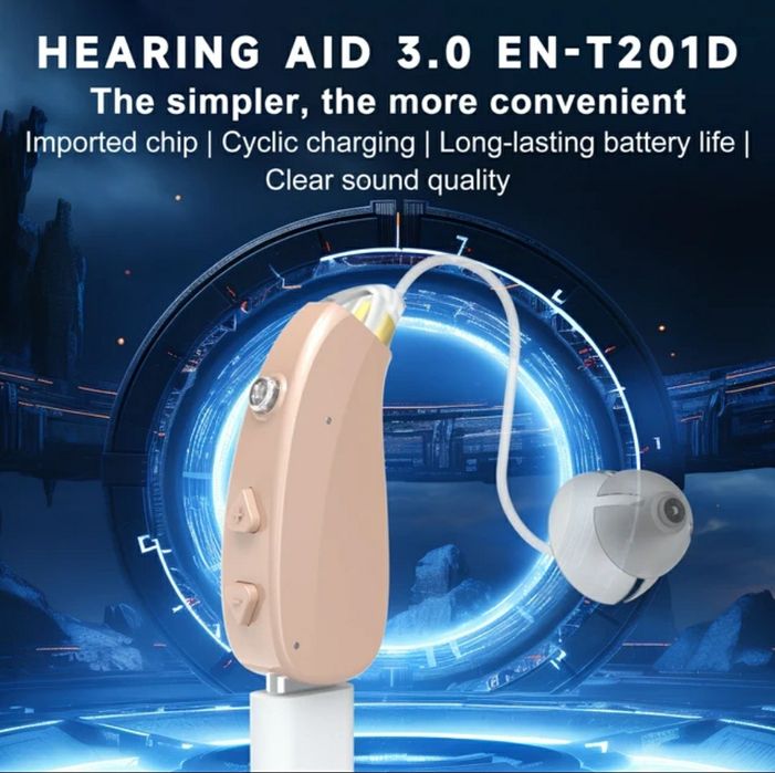 Слуховой аппарат Ric, OE