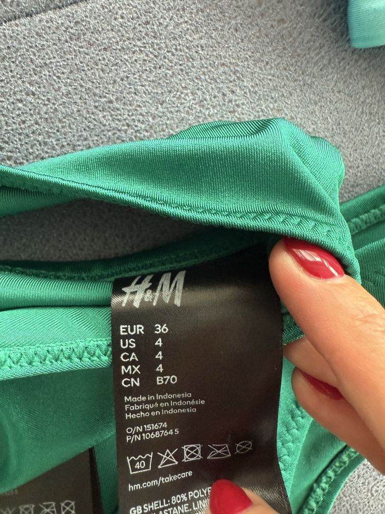 Продавам бански H&M