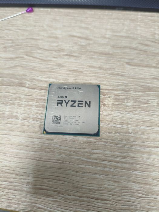 AMD Ryzen 5 5500