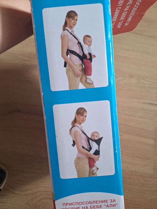 Chipollino Кенгуру за удобно пренасяне на бебе