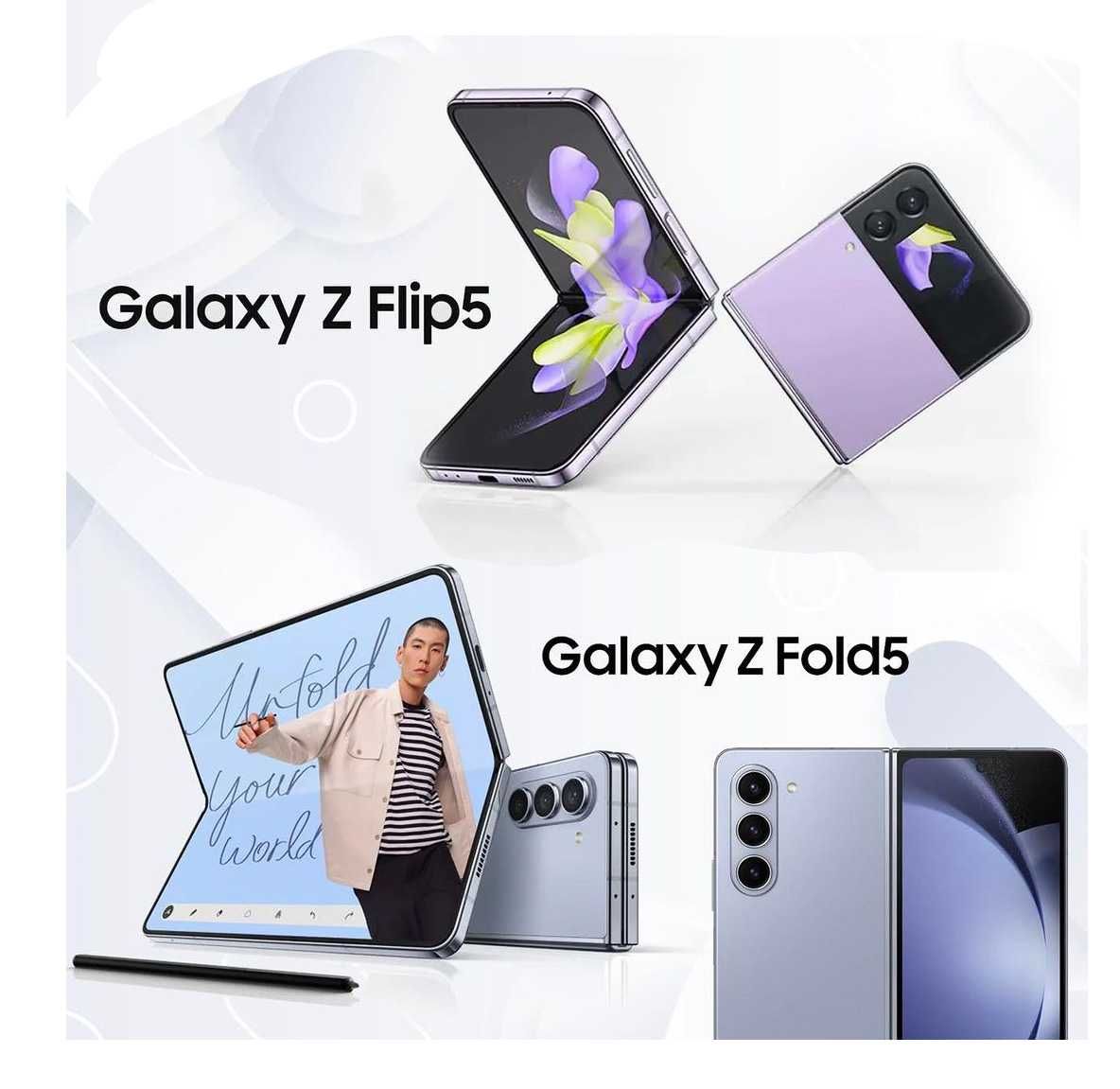 #Kredit Galaxy Z Flip/Fold 5 (без взноса) + Доставка