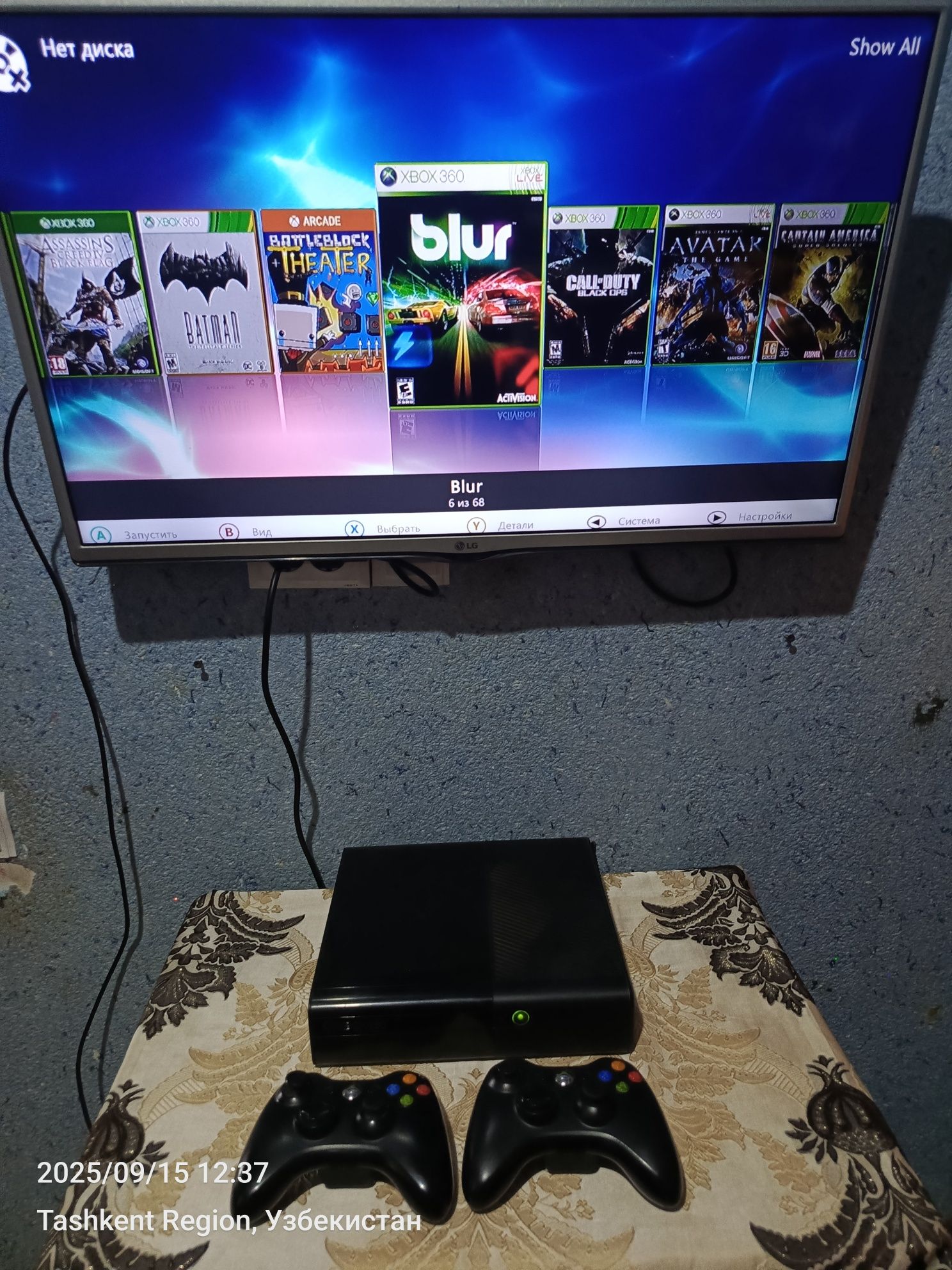 Прошивка для любого хбокс360 barcha xbox 360 lar uchun tayyor proshivk