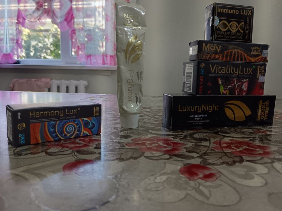 хорошие продукций GLOBAL TREND