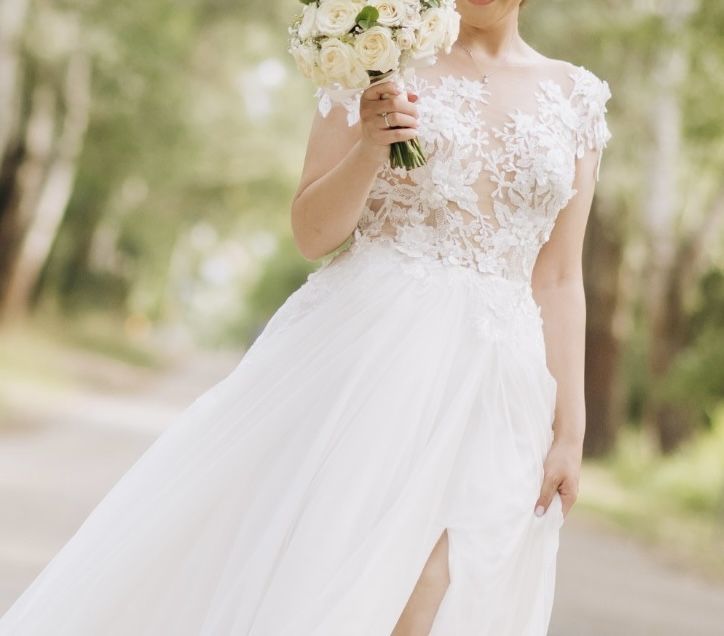 Rochie de mireasa