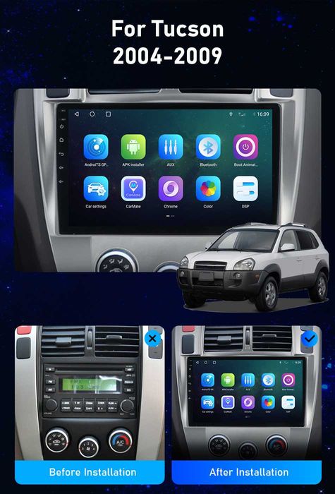 Мултимедия 2 дин за Hyundai Tucson Навигация автомобил плеър Android
