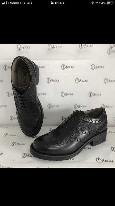 Нови български обувки.