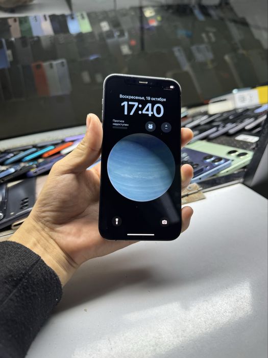 Masalan Iphone 12 por