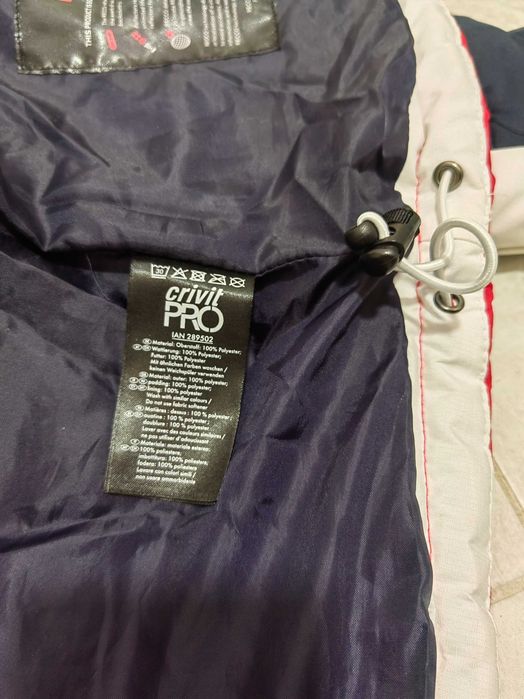 Яке Crivit Pro – зимно, термо, водо- и ветроустойчиво (М)