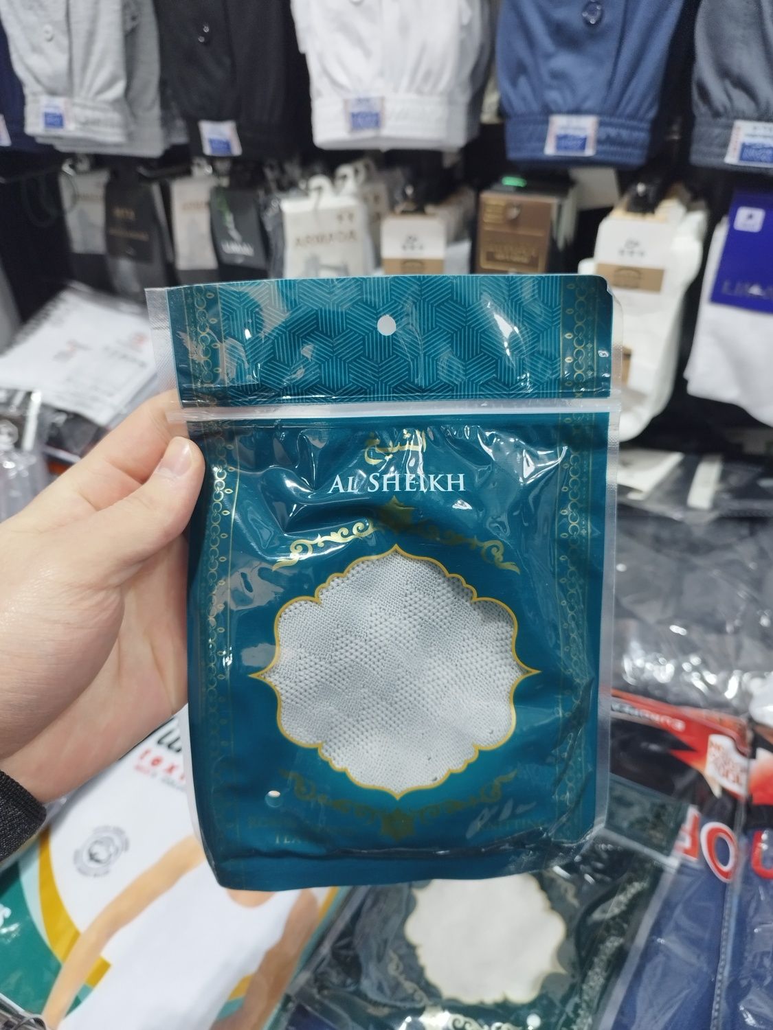 Dōppilar ibodat uchun