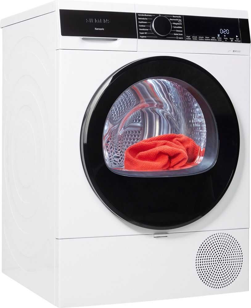Сушилня с термопомпа Siemens WQ33G2D00