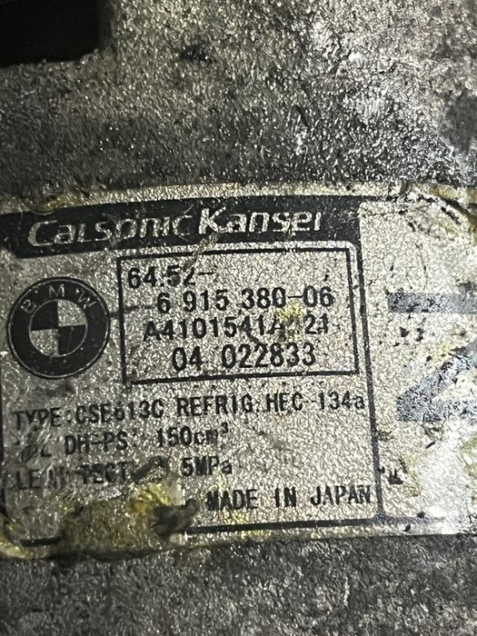 Компресор климатик БМВ BMW 1999-2016г.