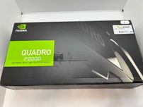 Placa video nVidia Quadro P2000, 5GB GDDR5, 160bit, 4 x DisplayPort